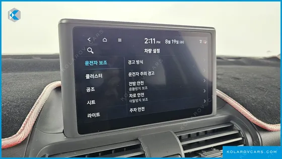 HYUNDAI CASPER TURBO THE ESSENTIAL