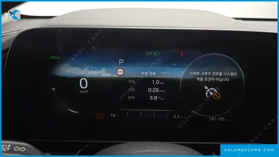 KIA NIRO AIR