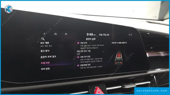 KIA NIRO AIR