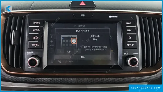 KIA RAY LPI PRESTIGE