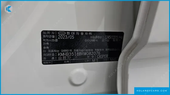 HYUNDAI CASPER THE ESSENTIAL LIGHT