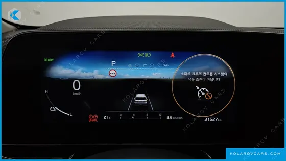 KIA NIRO AIR