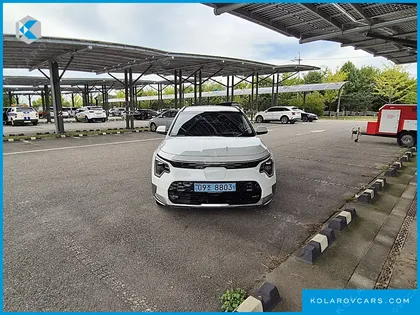 KIA NIRO EARTH