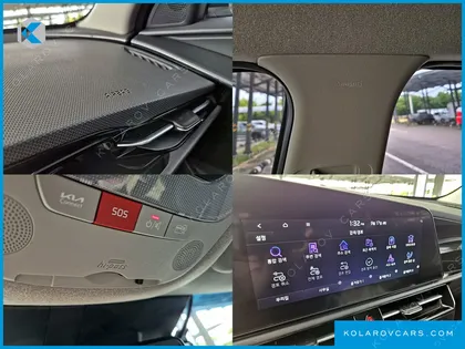 KIA NIRO EARTH