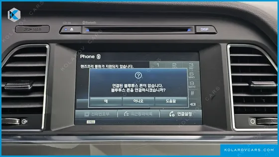 HYUNDAI SONATA LPI PREMIUM SPECIAL