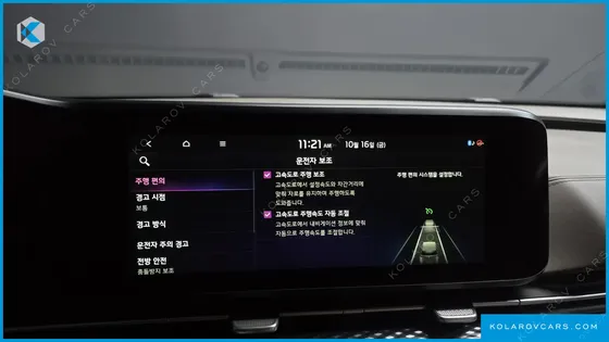 KIA CARNIVAL GASOLINE 9-SEATER HI-LIMOUSINE