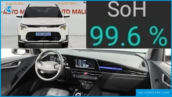 KIA NIRO AIR