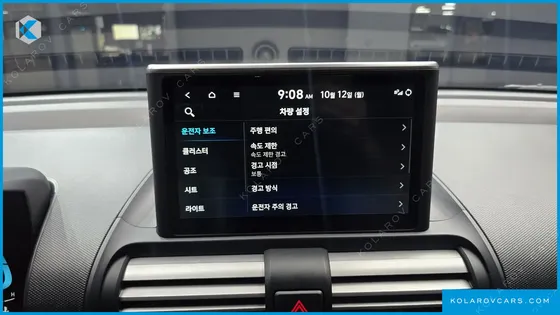 HYUNDAI CASPER TURBO INSPIRATION