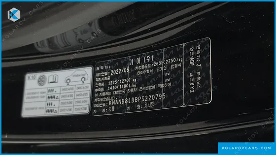 KIA CARNIVAL DIESEL 9-SEATER PRESTIGE