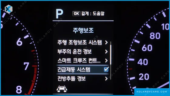 HYUNDAI GRANDEUR 3.0 EXCLUSIVE