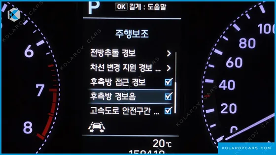 HYUNDAI GRANDEUR 3.0 EXCLUSIVE