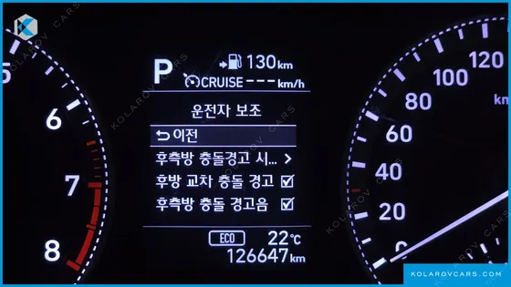 HYUNDAI GRANDEUR 2.4 PREMIUM