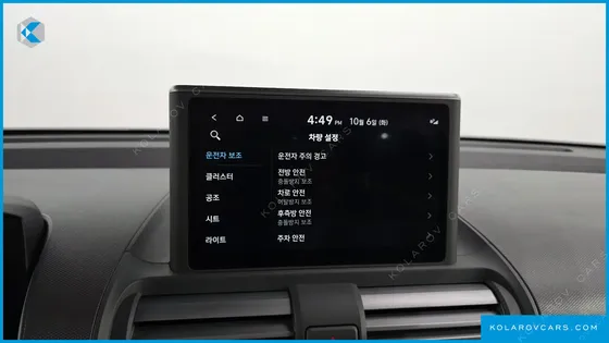 HYUNDAI CASPER TURBO INSPIRATION