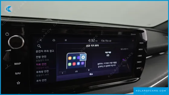 KIA K5 PRESTIGE