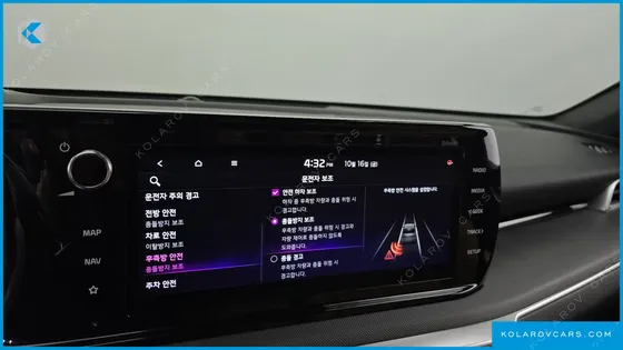 KIA K5 PRESTIGE