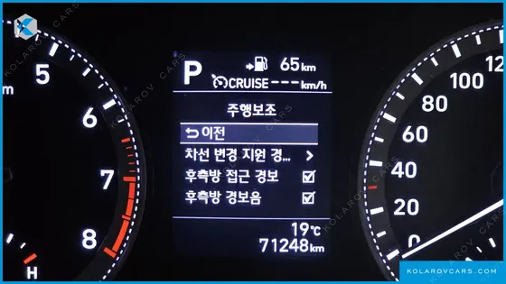 HYUNDAI GRANDEUR 3.0 EXCLUSIVE