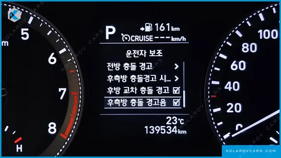 HYUNDAI GRANDEUR 2.4 PREMIUM