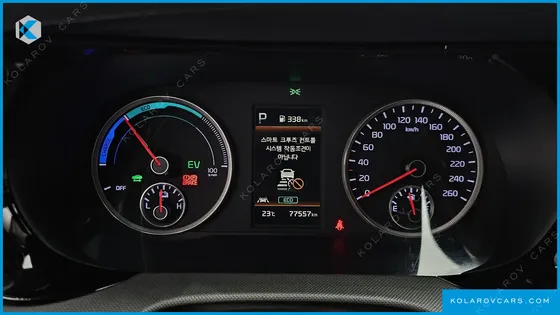 KIA K5 TRENDY