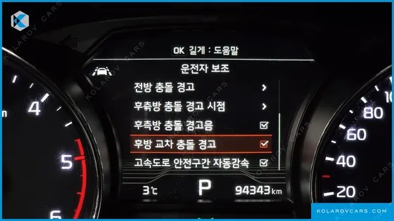 KIA CARNIVAL 9-SEATER HI-LIMOUSINE