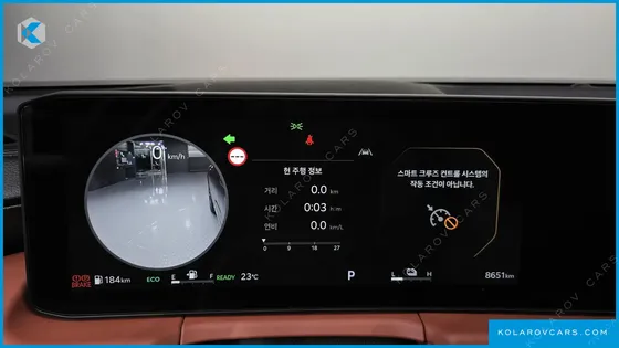 KIA K8 NOBLESSE