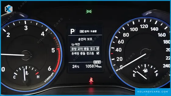 HYUNDAI KONA DIESEL 1.6 2WD