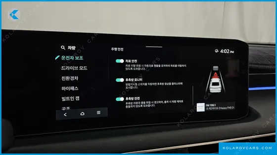 KIA K8 SIGNATURE