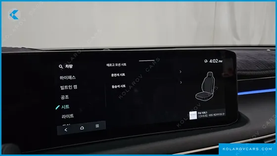 KIA K8 SIGNATURE