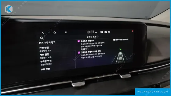 KIA CARNIVAL GASOLINE 7-SEATER SIGNATURE