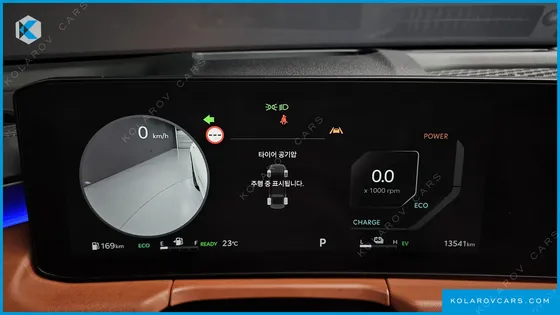 KIA K8 SIGNATURE