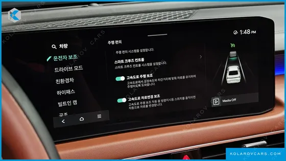 KIA K8 SIGNATURE