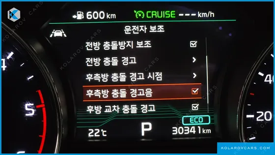 KIA CARNIVAL 11-SEATER PRESTIGE