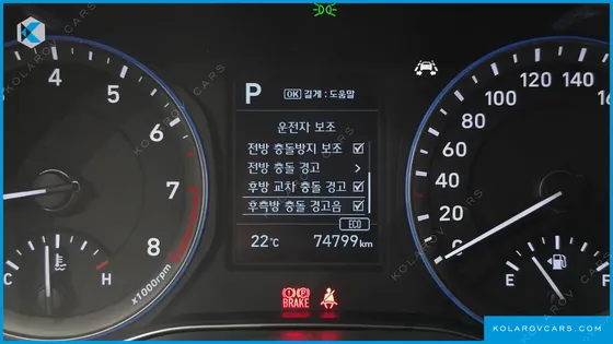 HYUNDAI KONA 1.6 TURBO 2WD