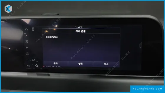 KIA SELTOS GASOLINE 2.0 2WD
