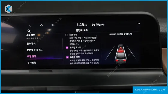 KIA SELTOS GASOLINE 2.0 2WD
