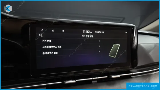 KIA CARNIVAL DIESEL 9-SEATER NOBLESSE
