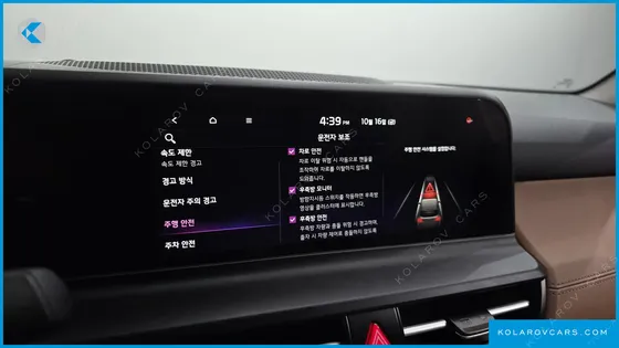 KIA SELTOS GASOLINE 1.6 TURBO 2WD