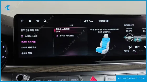 KIA K9 3.8 GDI AWD