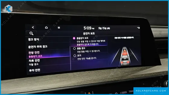 KIA K8 2.5 GASOLINE 2WD