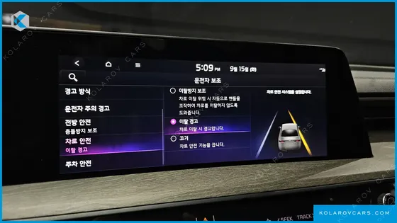 KIA K8 2.5 GASOLINE 2WD