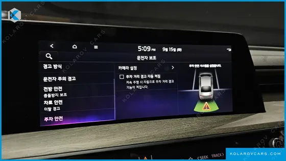 KIA K8 2.5 GASOLINE 2WD