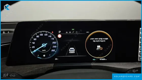 KIA K8 3.5 LPG 2WD