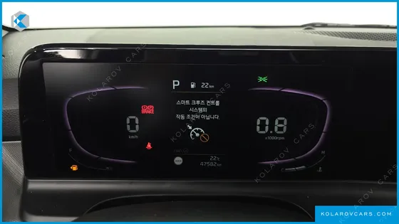 KIA SELTOS GASOLINE 1.6 TURBO 2WD