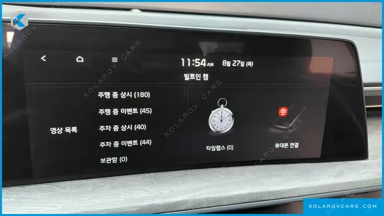 KIA K8 2.5 GASOLINE 2WD