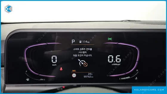 KIA SELTOS GASOLINE 1.6 TURBO 2WD