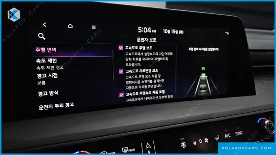 KIA K8 2.5 GASOLINE 2WD