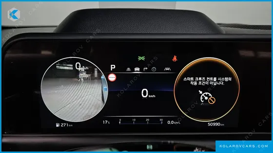 KIA SELTOS GASOLINE 1.6 TURBO 2WD