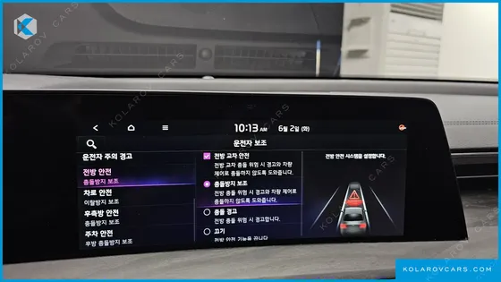 KIA K8 2.5 GASOLINE 2WD