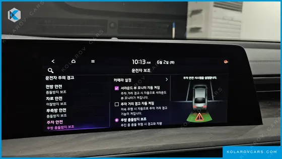 KIA K8 2.5 GASOLINE 2WD