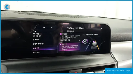 KIA SELTOS GASOLINE 1.6 TURBO 4WD