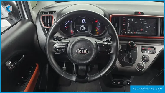 KIA RAY SIGNATURE